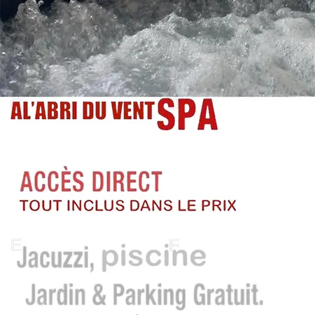 Jacuzzi A L'abri Des Vents Καρκασόν